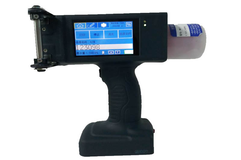 Large character hand-held carton pipe inkjet printer