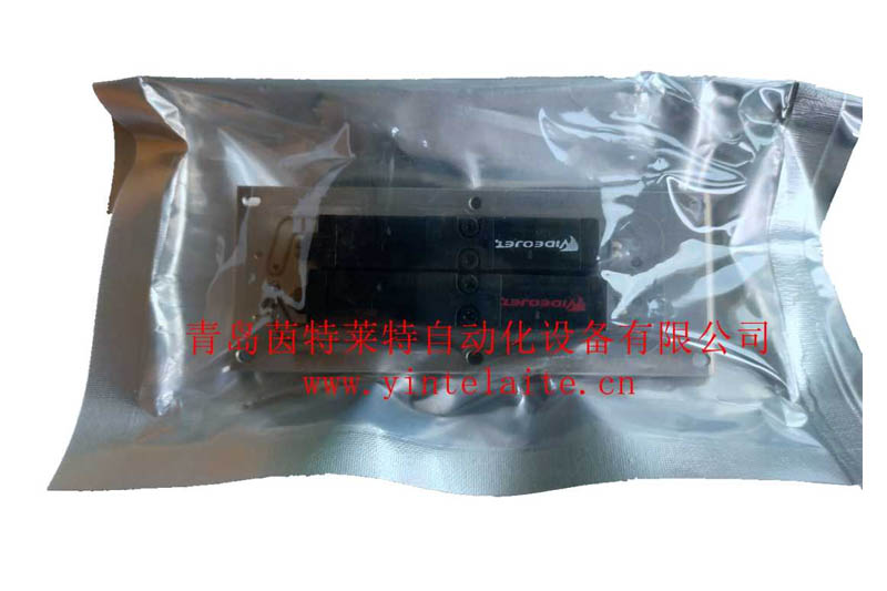 Nozzle valve module